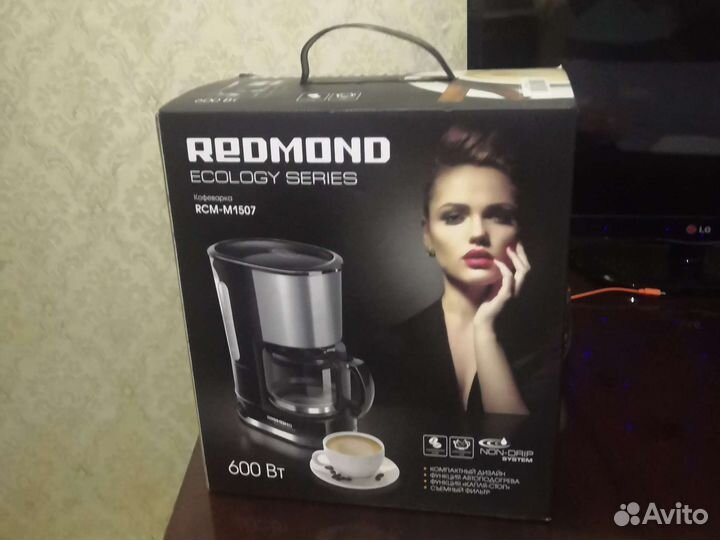 Кофеварка редмонд RCM-M1507