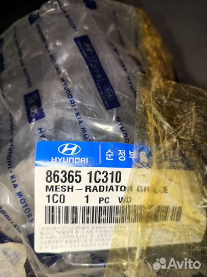 Решетка радиатора getz 06-10 оригинал 863651C310