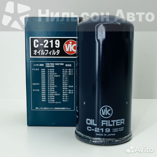 Фильтр масляный VIC