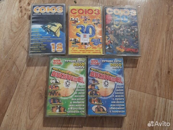 Аудиокассеты с записью,70