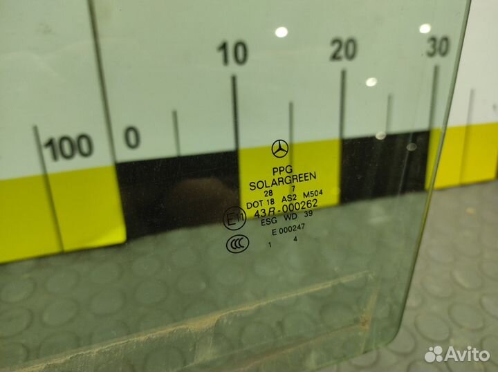 Стекло переднее левое Mercedes-Benz W251 M272.967