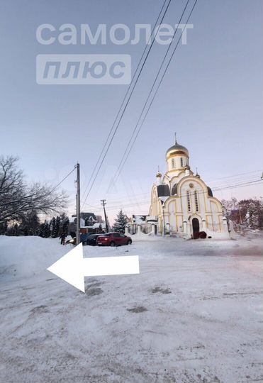 Участок 2,05 га (ИЖС)