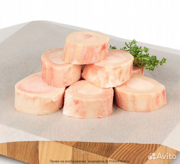 Кость говяжья трубчатая Мираторг замороженная