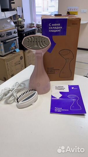 Отпариватель ручной Kitfort KT-954-2