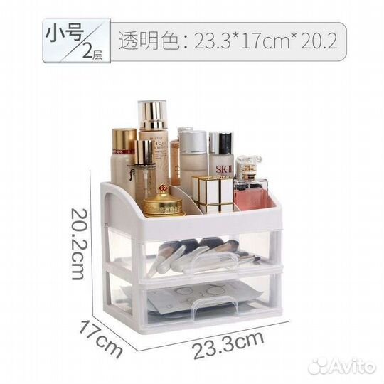 Органайзер для косметики новый