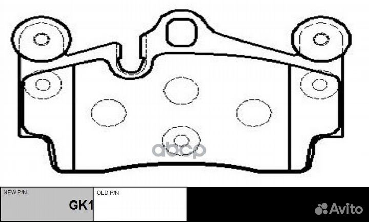 Снят, замена GK1300 Колодки тормозные дисковые