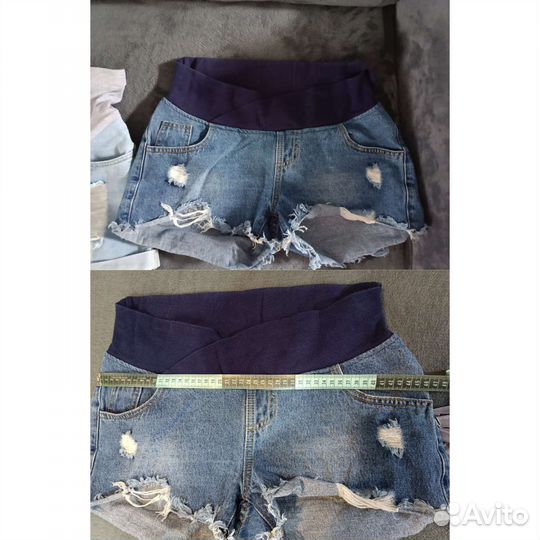 Одежда для беременных р. 46