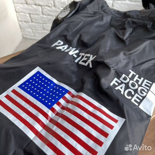 Дождевики для собак