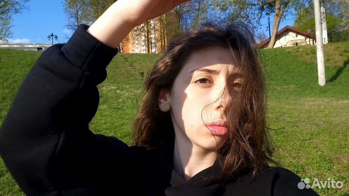 Упоковщик