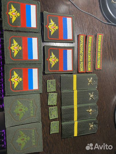 Продам шевроны