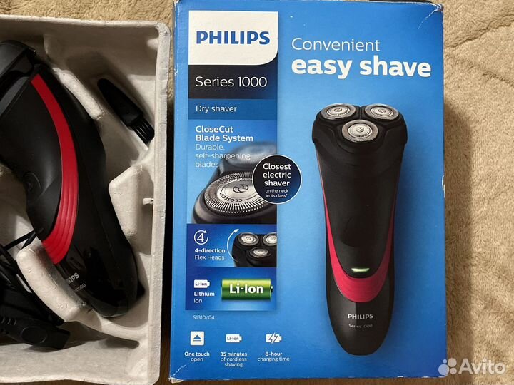 Электробритва philips