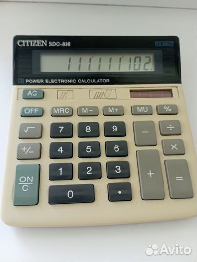 Калькулятор