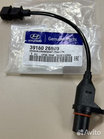 Датчик положения коленвала оригинал Accent/Rio 06