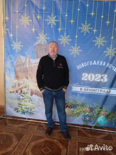 Водитель на своём микроавтобусе до 2 тон