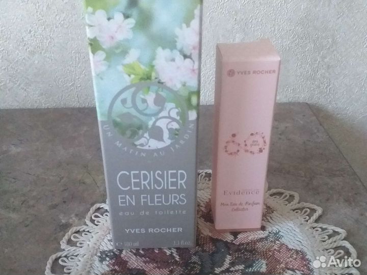 Духи Ив Роше,снятость,винтаж