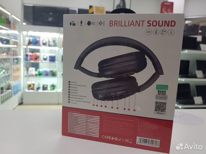 Беспроводные наушники Hoco W23 черные