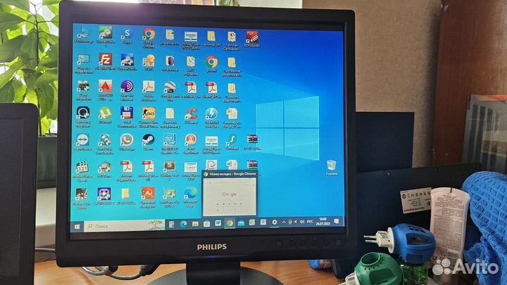 Монитор Philips I70S, 17