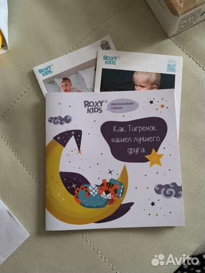 Круг на шею для купания