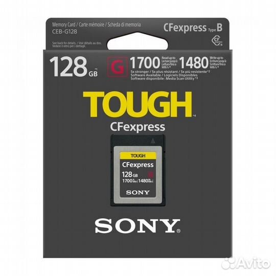 Sony CFexpress Type B 128GB