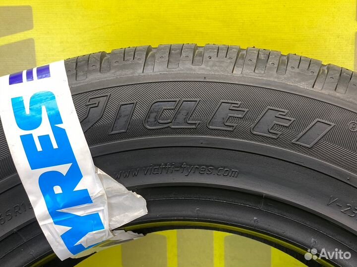 Viatti Bosco A/T 245/70 R16 107H