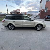 Subaru Outback 2.5 AT, 2008, 143 910 км, с пробегом, цена 1 350 000 руб.