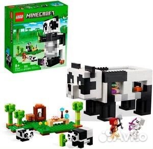 Lego minecraft panda