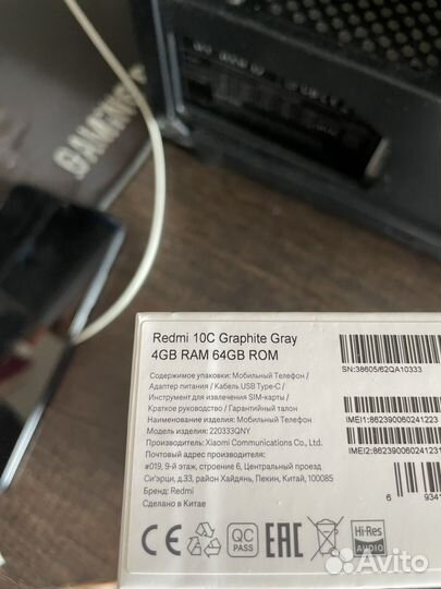 Телефон Redmi 10c