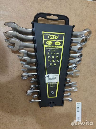 Набор гаечных ключей