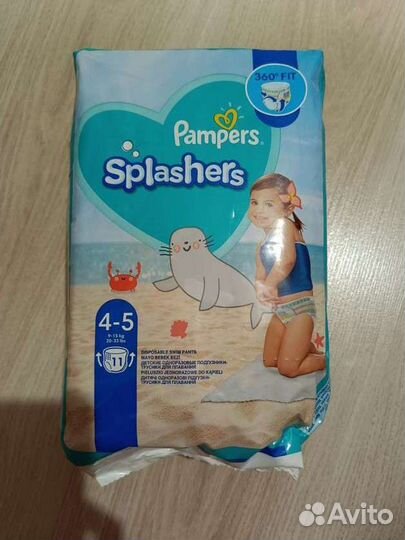 Детские подгузники трусики Pampers 9-15кг
