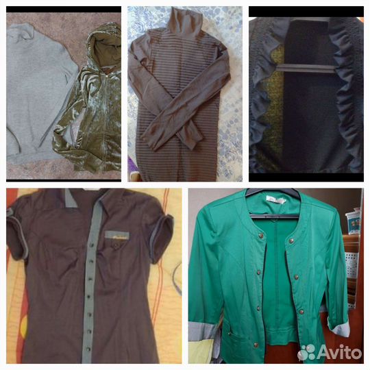 Женские вещи пакетом