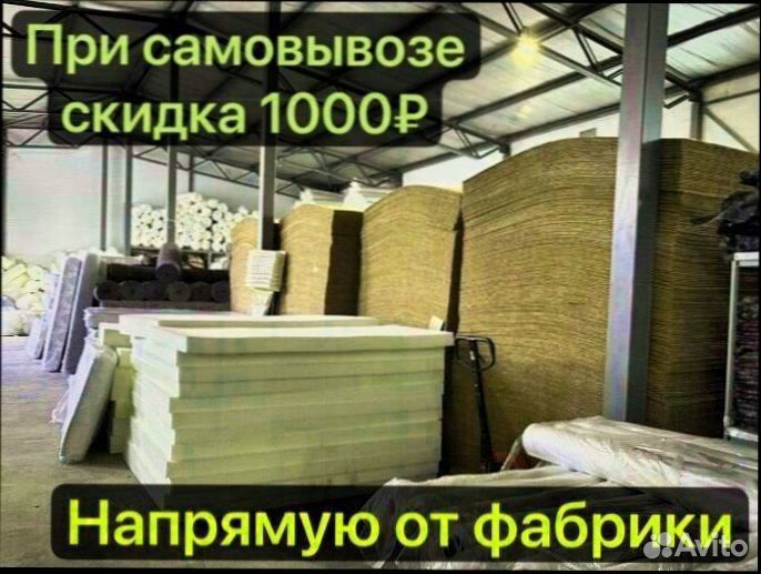 Матрас детский 80х200 90х200 ортопедический