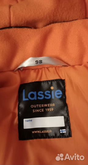 Демисезонный костюм