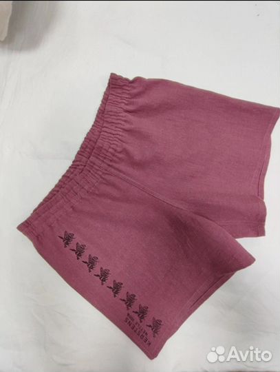 Мужские трусы шорты из Ткани Вареная крапива