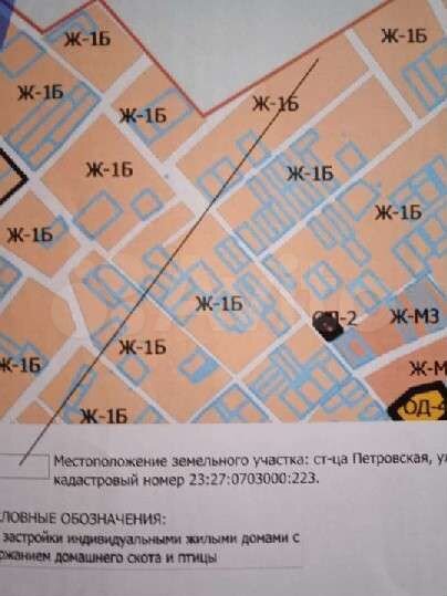 Участок 67 сот. (СНТ, ДНП)