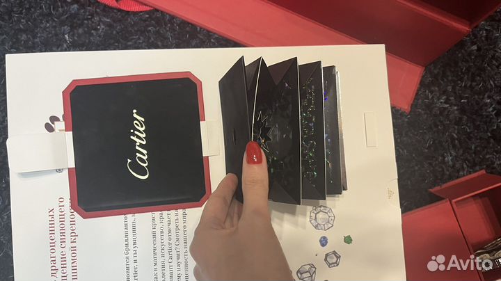 Подарочный коллекционный набор Cartier