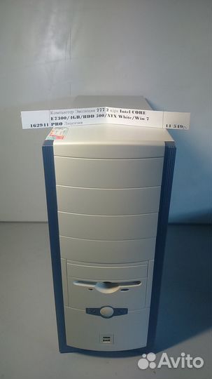 Компьютеры coreE7300/4GB/HDD 500/ATX White/Win7PRO