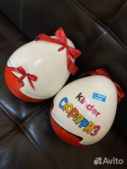 Подарочный бокс Киндер сюрприз