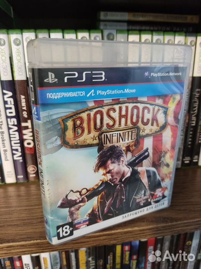 Bioshock Infinite ps3
