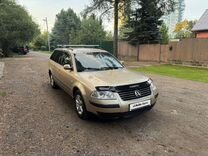 Volkswagen Passat 1.8 AT, 2002, 223 585 км, с пробегом, цена 577 000 руб.