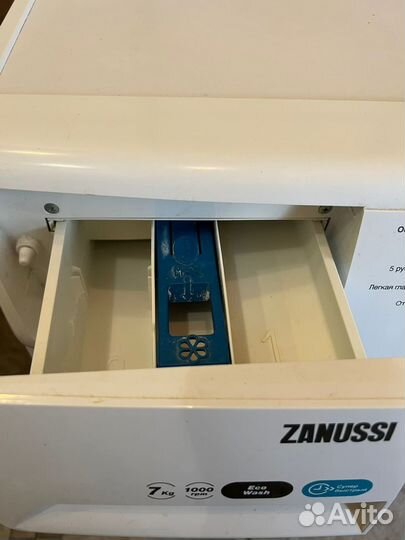 Стиральная машина бу