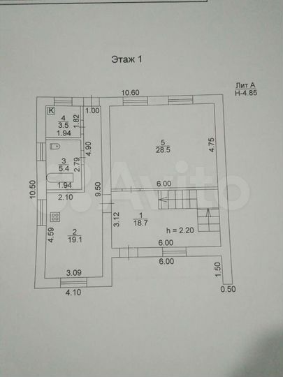 Дом 155,3 м² на участке 20 сот.