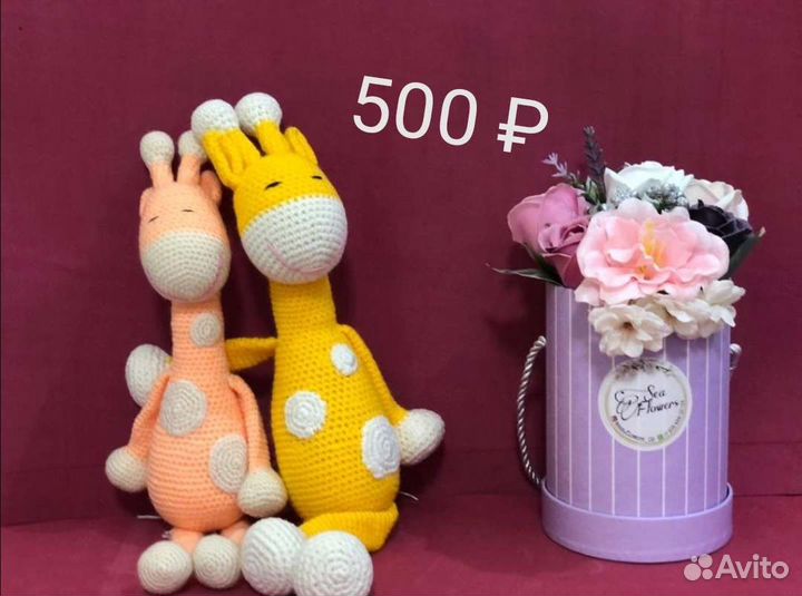Вязаные игрушки ручной работы