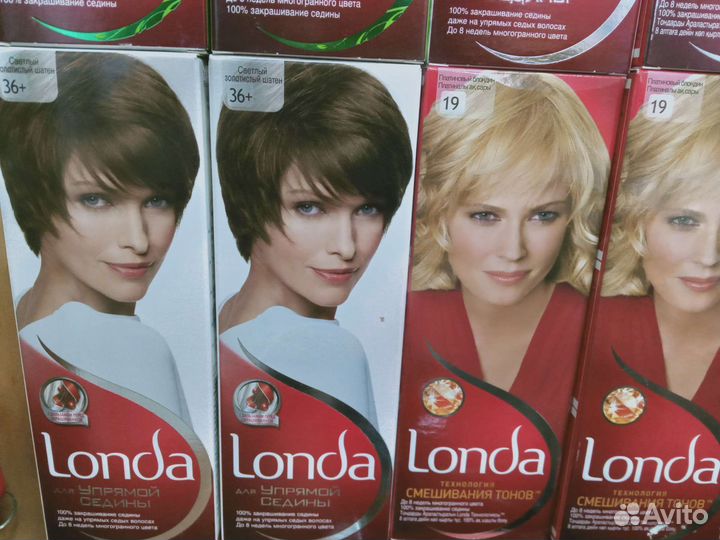 Средства для волос