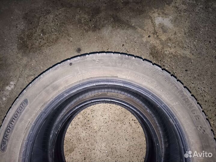 Kormoran Road Performance 205/55 R16 и 225/50 R16