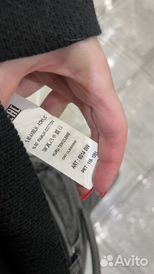 Свитер женский