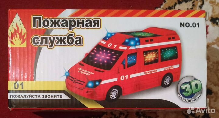 Машинка игрушечная