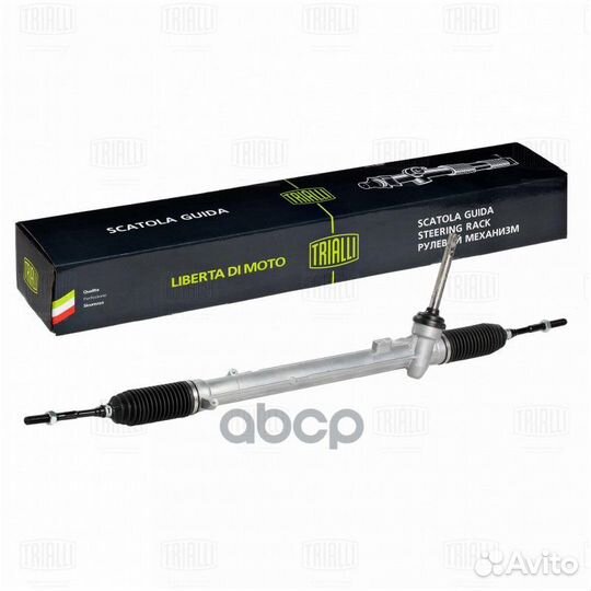 Рулевой механизм (рейка) механический CR 0903 T