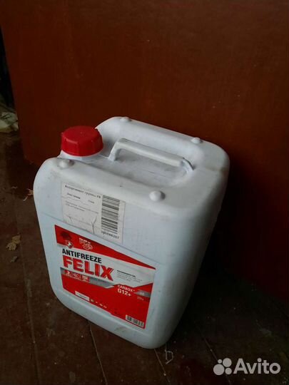 Канистра для топлива