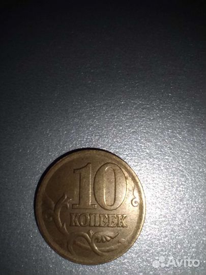 Коллекционные монеты
