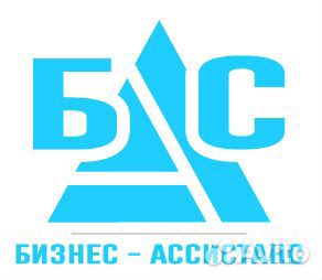 Служба контрактная